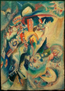 モスクワII 作： Wassily Kandinsky